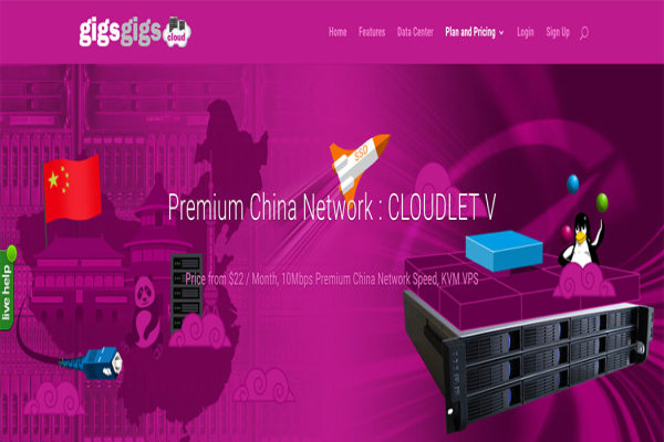 #评测# GigsCloud - $22/mo KVM 1核 512M 10G 60G 10M 香港CN2